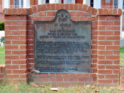 In Memory of Max Meyerhardt