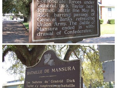 Battle of Mansura/Bataille de Mansura
