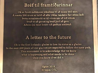 A letter to the future