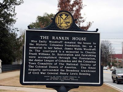 The Rankin House