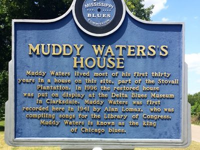 Muddy Waters's House