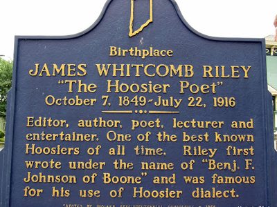 Birthplace James Whitcomb Riley