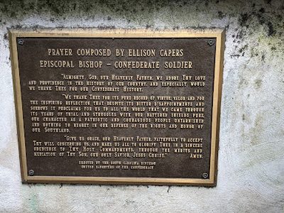Prayer Composed by Ellison Capers