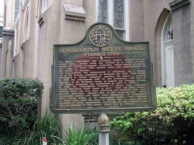 Congregation Mickve Israel
(Founded 1733)