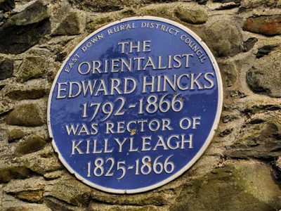Edward Hincks plaque, Killyleagh