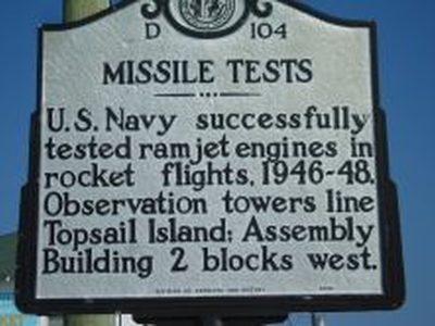 MISSILE TESTS