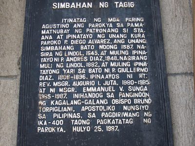 Church of Taguig historical marker