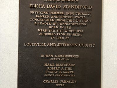 Standiford Field