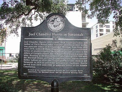 Joel Chandler Harris in Savannah 1870&mdash;1876