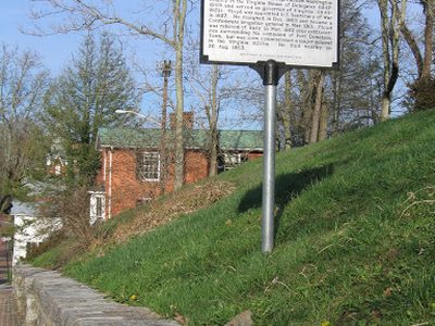 Marker: Governor John B. Floyd (K 59)