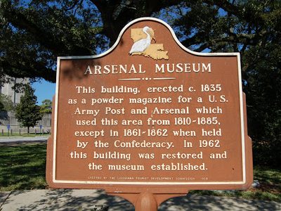 Arsenal Museum