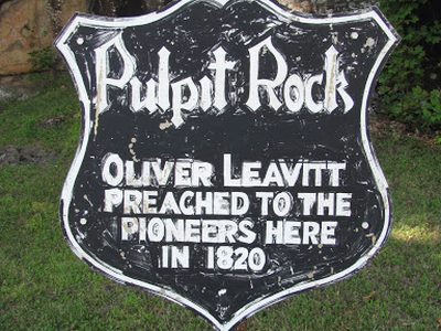 Pulpit Rock