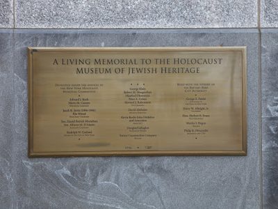 Museum of Jewish Heritage