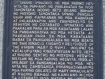 Immaculate Conception Church of Tamontaka historical marker