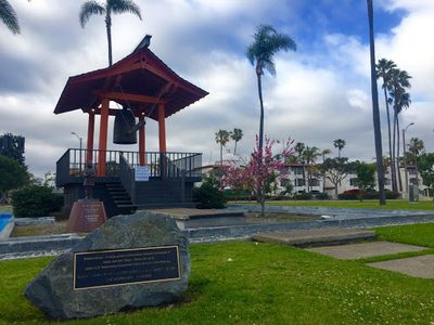 Sakura Grove