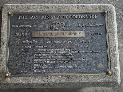 The Jackson Street Colonnade
