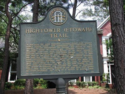 Hightower (Etowah) Trail