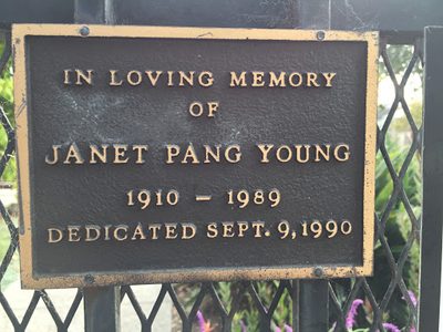 In Loving Memory of Janet Pang Young 1910 - 1989