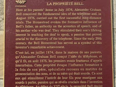 The Bell Homestead