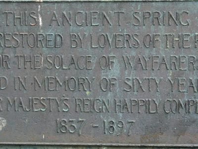 Commemorative plaque for Queen Victoria's Diamond Jubilee