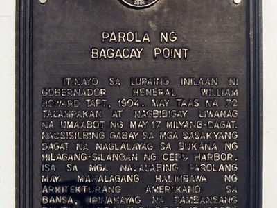 Lighthouse of Bagacay Point historical marker
