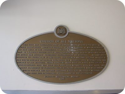 Church of All Nations