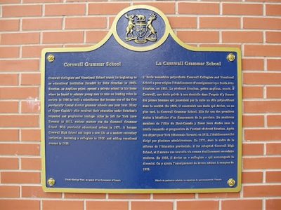 Cornwall Grammar School