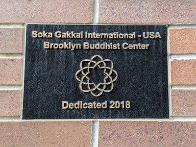 SGI-USA Brooklyn Buddhist Center