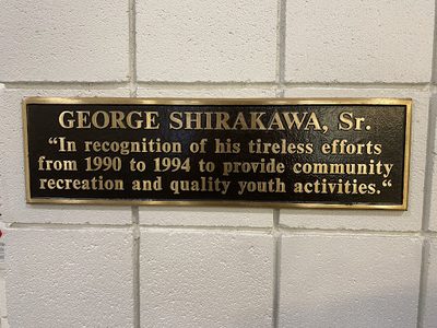 George Shirakawa, Sr.