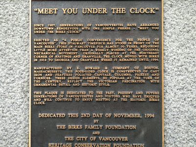 Meet you under the clock (448 Granville)