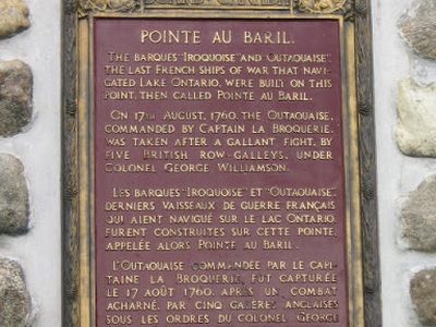 Pointe au Baril