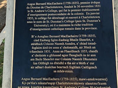 Angus Bernard MacEachern