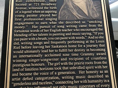 Joni Mitchell, Louis Riel Coffee House