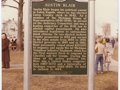 Austin Blair / Austin Blair