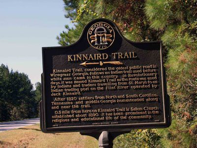 Kinnaird Trail