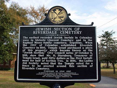 Jewish Section of Riverdale Cemetery (Two Sided)