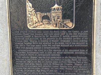 Dr. Lyford's Stone Tower