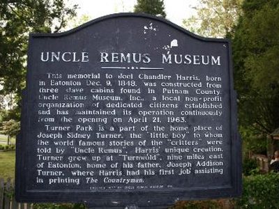 Uncle Remus Museum
