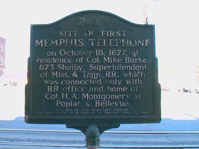 Site of First Memphis Telephone