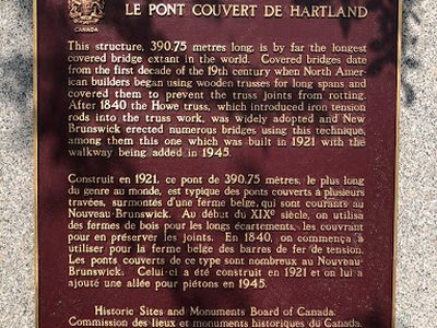 Hartland Covered Bridge