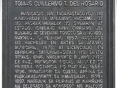 Tomas Guillermo T. del Rosario historical marker