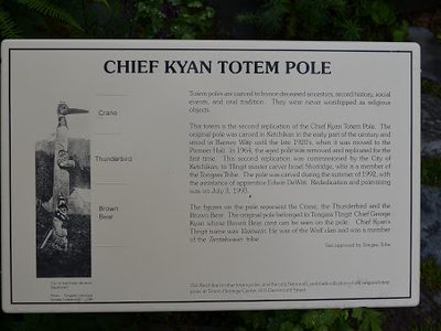 Chief Kyan Totem Pole