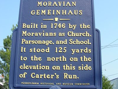 Moravian Gemeinhaus