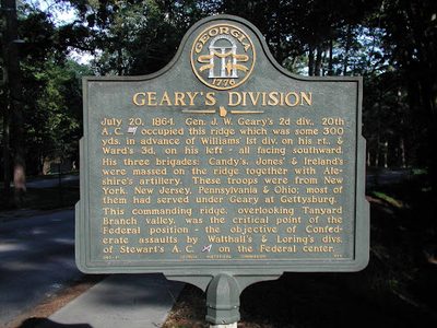 Geary's Division