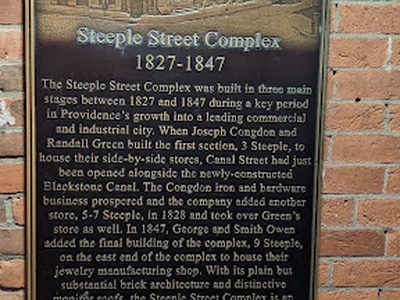 Steeple Street Complex