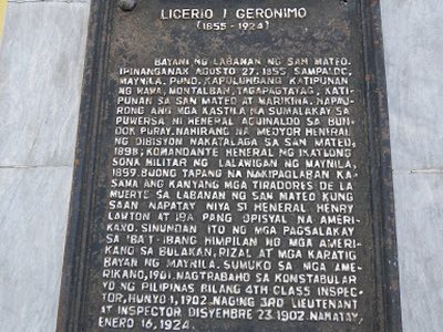 Licerio I. Geronimo historical marker