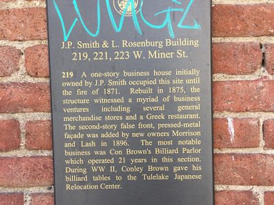 J. P. Smith & L. Rosenburg Building