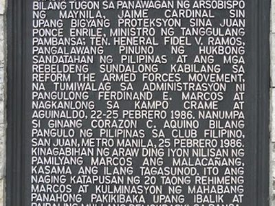 EDSA People Power historical marker