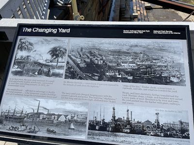 The Changing Yard