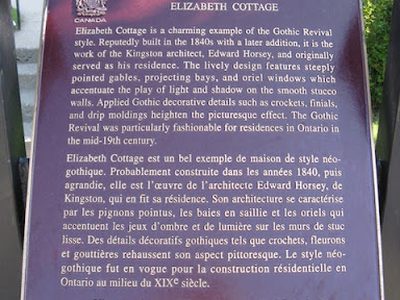 Elizabeth Cottage